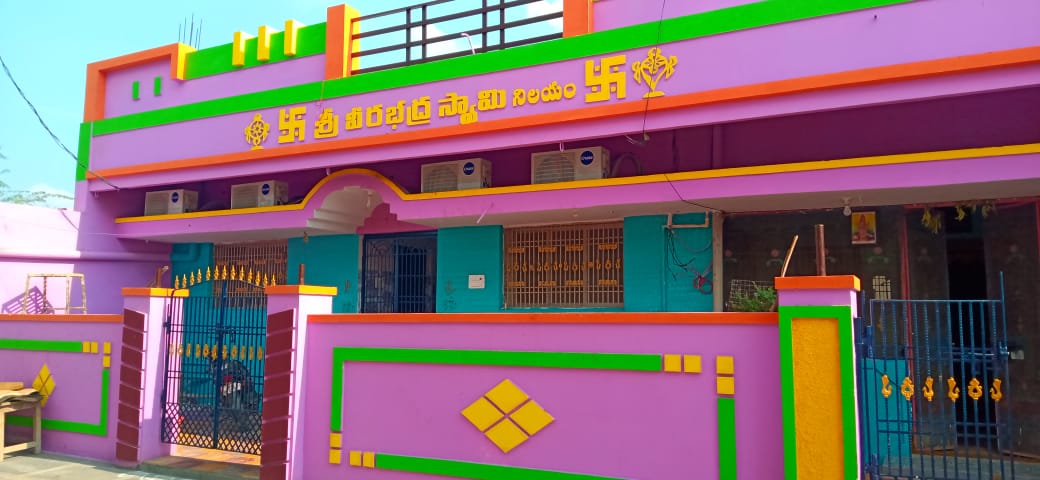 Veerabadhra Complex